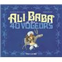 Ali Baba et les 40 voleurs