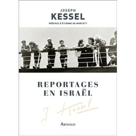 Reportages en Israël