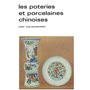Poteries et porcelaines chinoises
