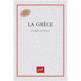 La Grèce