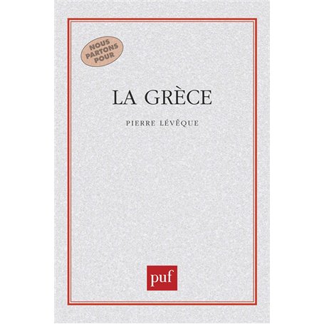 La Grèce