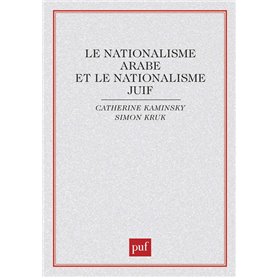 Nationalisme arabe et nationalisme juif