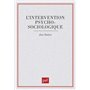 L'intervention psychosociologique