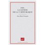 1958 : la genèse de la Ve république