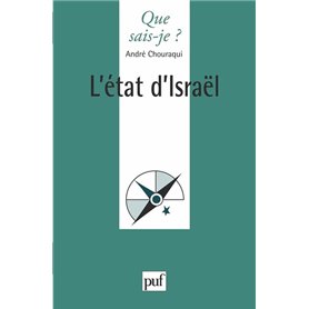 L'État d'Israël