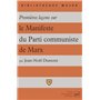 Premières leçons sur le Manifeste du parti communiste de Marx