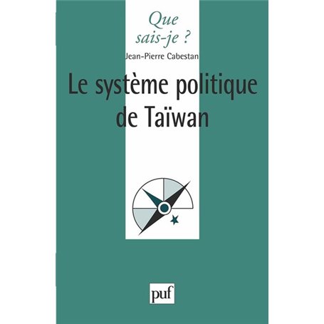 Le système politique de Taïwan