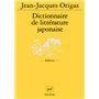 Dictionnaire de littérature japonaise