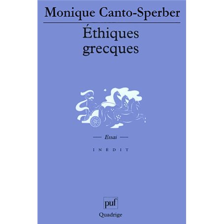 Éthiques grecques