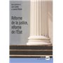 Réforme de la justice, réforme de l'État