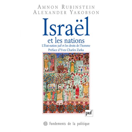 Israël et les nations