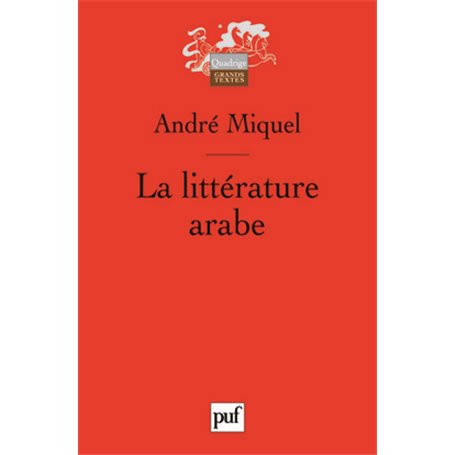 La littérature arabe