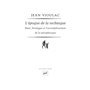 L'époque de la technique. Marx, Heidegger et l'accomplissement de la métaphysique