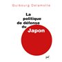 La politique de défense du Japon