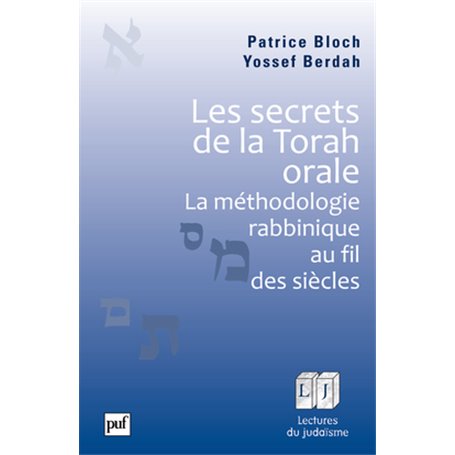 Les secrets de la Torah orale