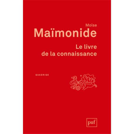 Le livre de la connaissance