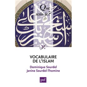 Vocabulaire de l'islam