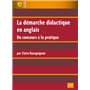 La démarche didactique en anglais