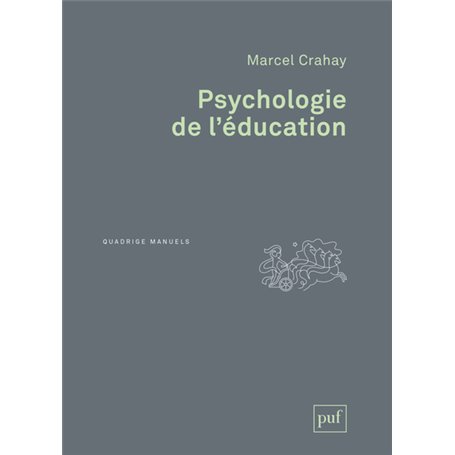 Psychologie de l'éducation