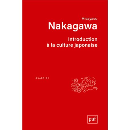 Introduction à la culture japonaise