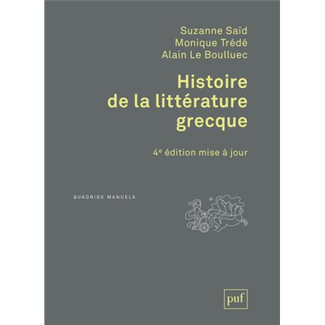 Histoire de la littérature grecque