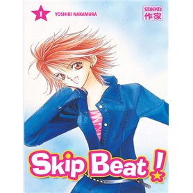 Skip Beat !