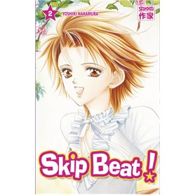 Skip Beat !