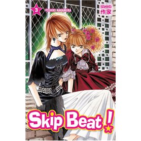 Skip Beat !