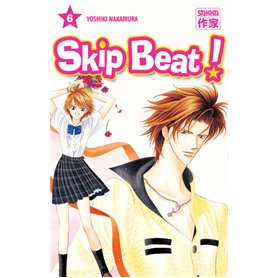 Skip Beat !