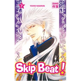 Skip Beat !