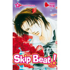 Skip Beat !