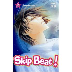 Skip Beat !