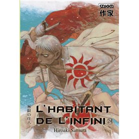 L'Habitant de l'infini