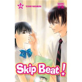 Skip Beat !