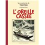 L'Oreille cassée