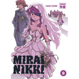 Mirai Nikki