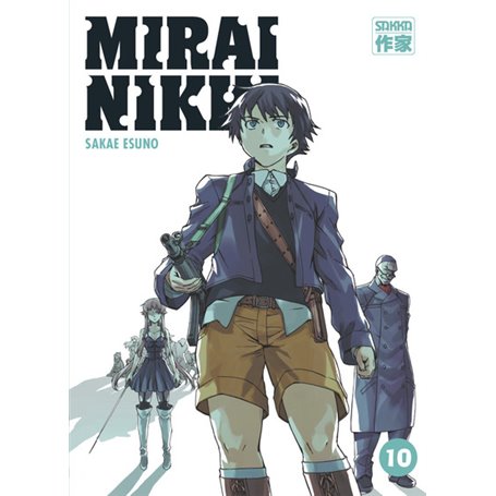 Mirai Nikki