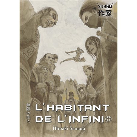 L'Habitant de l'infini