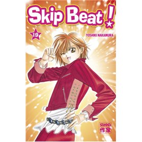 Skip Beat !