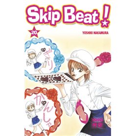 Skip Beat !