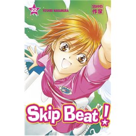 Skip Beat !