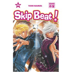 Skip Beat !