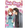 Skip Beat !