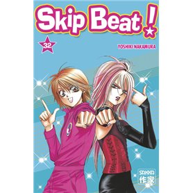 Skip Beat !