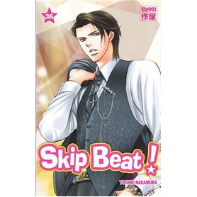 Skip Beat !