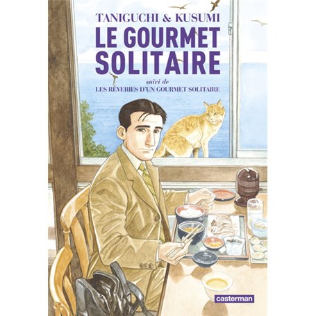 Le Gourmet solitaire