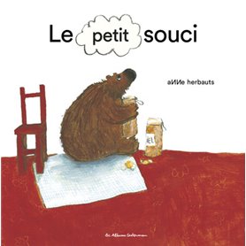 Le petit Souci