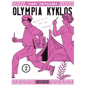 Olympia Kyklos