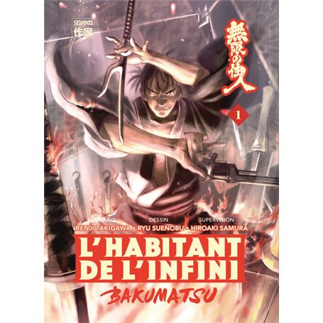 L'Habitant de l'infini - Bakumatsu