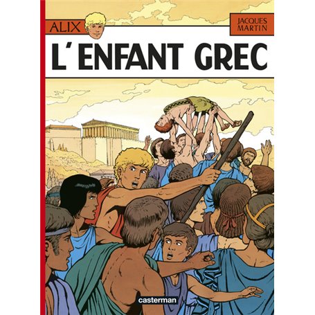 L'Enfant grec